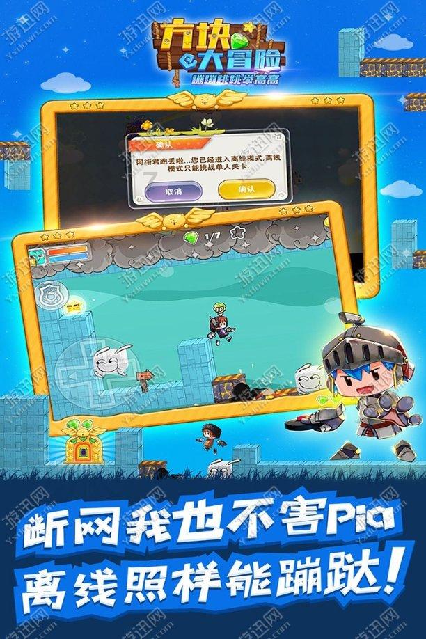 福建宁德:客流高峰,宁德站温馨服务助力学生回家!