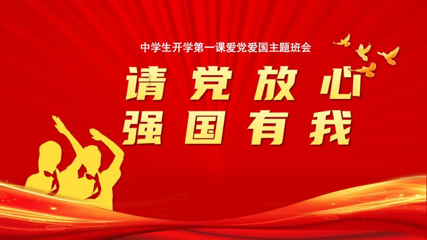 很铁好在能串联!赵继伟半场7中1拿到7分7助攻