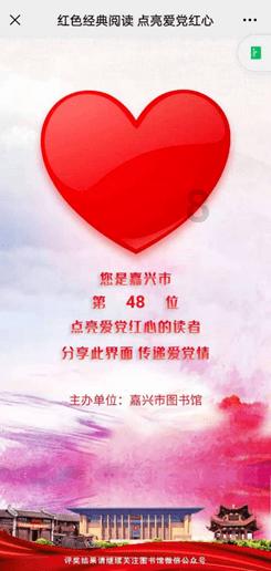 镇魔曲手游
